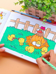 Tùy chỉnh của bạn in ấn tác phẩm nghệ thuật màu cuốn sách cho trẻ em ma thuật nghệ thuật trị liệu Màu cuốn sách cho trẻ em - Product Image 3