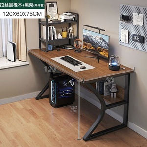 Gedo Nhà Máy Bán Hàng Trực Tiếp Chất Lượng Cao Tùy Chỉnh Đơn Giản Trò Chơi Bảng C-Hình Chân Sinh Viên Máy Tính Bàn Với Kệ - Product Image 5