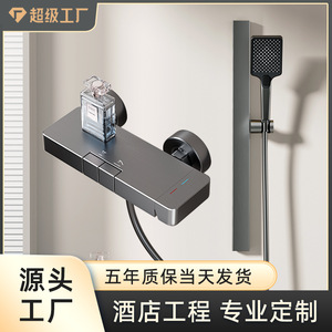 <b>Shower</b> Set Rectangle Wall Mounted Anodizing Technology YM 3025dz <b>Portable</b> For Bathroom Home Hotel Use - Product Image 5
