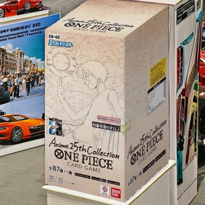 <span class=keywords><strong>2025</strong></span> bán buôn gốc Nhật Bản phiên bản opcg cho một mảnh EB02 giao dịch thẻ trò chơi bộ sưu tập hot-bán giấy Hội Đồng Quản trị trò chơi bởi - Product Image 2