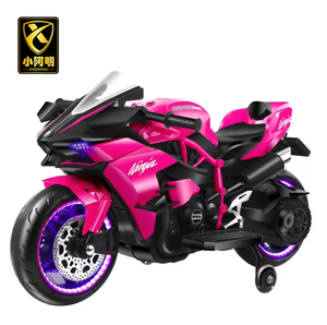 Vélo de Motocross Électrique Musical Xiaoaming Professionnel, Vélo Électrique Promotionnel pour <span class=keywords><strong>Enfants</strong></span> de 8 Ans - Product Image 2