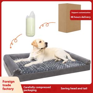 고품질 사계절 겨울용 따뜻한 탈부착 및 세탁 가능한 로즈 벨벳 켄넬 U자형 애완견 소파 패드 (중대형견용) - Product Image 5