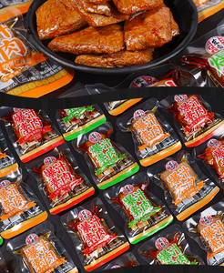 Hongxiangji, venta al por mayor, etiquetas privadas personalizadas, tofu seco, aperitivos tradicionales chinos, tofu seco picante, carne vegana - Product Image 6