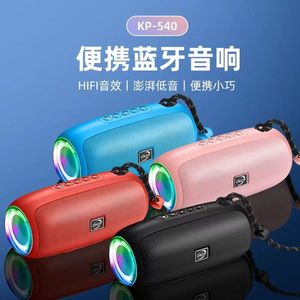 Portable Bluetooth <b>Speaker</b> KP 540 HIFI Sound Compact Design - Product Image 1
