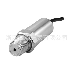 Transmisor de Presión a Prueba de Agua SD-802F 0-1.6MPa 4-20mA de Acero Inoxidable para Uso Industrial - Product Image 4
