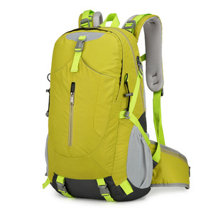Best Cute Inexpensive Small Yellow Women's <strong>40</strong> Liter Hiking <strong>Backpack</strong> with Hydration - Product Image 1