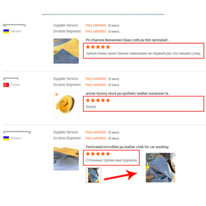 Hiệu Suất Chi Phí Cao Sản Xuất Chuyên Nghiệp Tổng Hợp Chamois Xe Làm Sạch Vải Hấp Thụ Nước Tốt Vải Không Dệt - Product Image 6