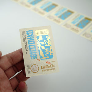 Autocollants adhésifs en PVC personnalisés avec logo imprimé UV Imperméable Vinyle durable pour l'emballage de thé et de boissons Populaire pour l'emballage de jus - Product Image 3