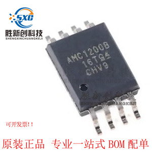 Amplificateur d'isolation Texas Instruments AMC1200BDWVR SOP-8, sortie de tension 5V, CI linéaire à montage en surface - Product Image 3