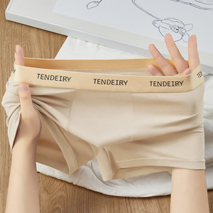 Boxer da <span class=keywords><strong>uomo</strong></span> traspirante alto elastico tinta unita biancheria intima comodi slip semplici con stampa inguinale amichevole - Product Image 5