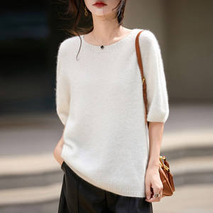 Suéter de punto encantador de invierno para mujer, suéter de Cachemira de longitud media a la moda 2025 para mujer para invierno - Product Image 1