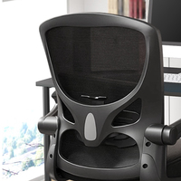 Offre Spéciale Vietnam maille jeu pivotant ascenseur réglable salle de réunion bureau chaise ergonomique maille