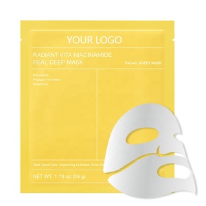 ผลิตภัณฑ์ดูแลผิว OEM ไฮโดรเจล ไบโอคอลลาเจน วิตามินซี แผ่นมาส์กหน้า - บำรุงผิวชุ่มชื้น กระชับผิว ฟื้นฟูผิว ออร์แกนิค - Product Image 6