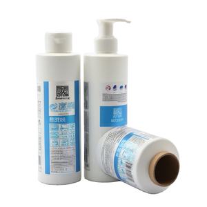 Etiquettes d'emballage cosmétiques imperméables personnalisées Etiquette de bouteille de parfum et de soin Autocollant cosmétique personnalisé - Product Image 1