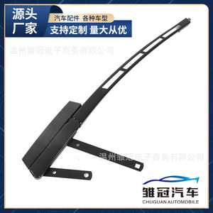 Soporte de Brazo de Limpiaparabrisas para Audi Q7 4L1955408, Lado Derecho, Acero, Ensamblaje de Brazo de Limpiaparabrisas de 60 cm - Product Image 4