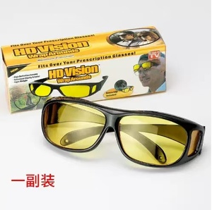 Lunettes de Conduite Jour et Nuit Anti-Éblouissement UV400 avec Verres Jaunes et Vision Nocturne, Personnalisables en Gros, Soldes Chaudes pour Hommes et Femmes - Product Image 6