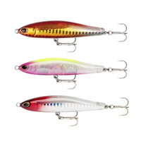 Leurre de Pêche en Mer Coulant "Crayon" de 80 mm et 18 g pour Eaux Salées – Leurre Rigide