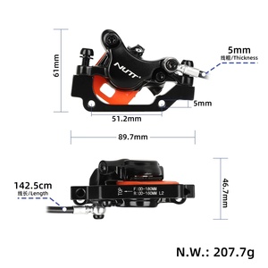 ชุดเบรกไฮดรอลิก NUTT รุ่น 180F 160R ด้านหน้า-หลัง ขวา สายเบรกยาว 1400 มม. และ 2200 มม. พร้อมมือเบรก Y5 เบรกดิสก์ไฮดรอลิกแบบลูกสูบคู่ NUTT - Product Image 3