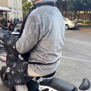 Electric Vehicle Windshield Fastening Straps Adjustable <b>Elastic</b> Waist <b>Belt</b> For Winter Windproof Warmth Scooter Accessories - Product Image 1