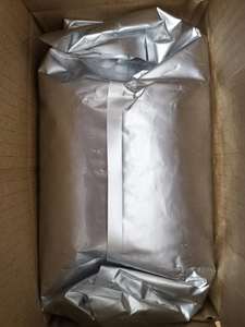 Enzyme de saveur de haute qualité 40000u/g pour éliminer l'amertume - Product Image 6