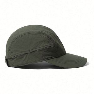 Casquette de baseball respirante à 5 panneaux de couleur unie pour activités de plein air, avec logo personnalisé, idéale pour le camping et le sport - Product Image 5
