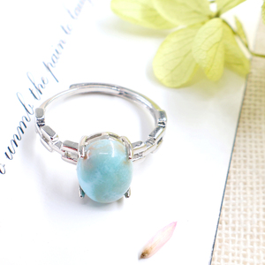 Anillo de Piedra Natural con Múltiples Gemas, Anillos Ajustables de Cristal Charoita y Larimar para Mujeres y Hombres, Regalo, Bague Femme, Anneaux, Anillo - Product Image 5