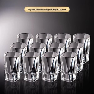 Nuevo Vaso de Cristal Rectangular de Estilo Continental, Especialmente Diseñado para Hombres, para Uso Doméstico - Product Image 2