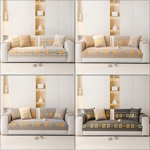 Vente en gros de housse de canapé antidérapante de style bohème housse <span class=keywords><strong>personnalisable</strong></span> adaptée aux animaux de compagnie pour le salon fourniture d'usine - Product Image 2