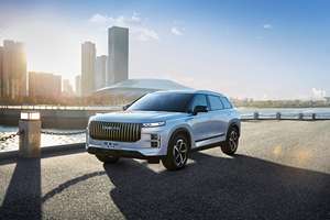 2024 Chery <span class=keywords><strong>Explorer</strong></span> 06 1.6 Turbo 4WD Luxo SUV 4x4 Preço Barato Cereja Veículo Gasolina Carro Combustível Gasolina <span class=keywords><strong>Auto</strong></span> China Carros Novos Usados - Product Image 2