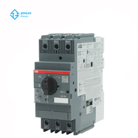 Disjoncteur moteur série MS165, protection moteur MS165-16 MS165-20 MS165-25 MS165-32 MS165-42