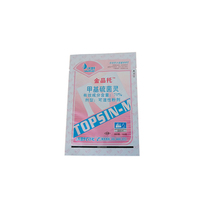 Bolsa de Embalaje de Aluminio Impresa Personalizada de Fábrica de Shanghái con Sellado de Tres Lados para Pesticidas y Fungicidas Químicos en Taller GMP - Product Image 4