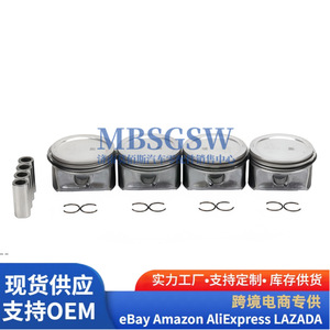 Conjunto de Pistón MBSGSW 036107065CE para Piezas de Motor Volkswagen Audi 1.4T - Product Image 1