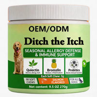 Compléments alimentaires pour chiens OEM multifonctionnels 10-en-1, sous forme de bouchées molles, soutien immunitaire, santé digestive, soutien des glandes anales, formulé par des vétérinaires
