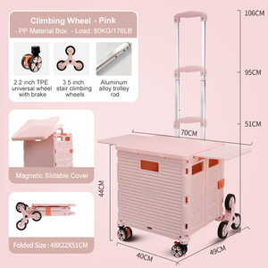 Chariots de courses pliables portables en plastique à 6 roues pour la plage, les supermarchés, vente en gros - Product Image 3