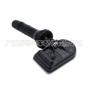 SGH-3609200B <b>TPMS</b> Sensor 433MHz External For BYD Car Tire Pressure Monitoring System - Product Image 3