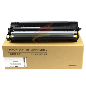 Nhà Phát Triển Tương Thích Assmably <span class=keywords><strong>Canon</strong></span> NPG28 GPR18 EXV14 G28 IR2016i 2020 2120 2420 2320 2318L Bộ Phát Triển - Product Image 1
