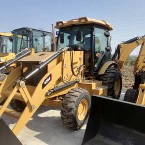 รถแบคโฮเดอร์โหลดเดอร์420F ล้อดีเซลที่ใช้ในต้นฉบับมีความสามารถในการทำงานที่แข็งแกร่ง - Product Image 5