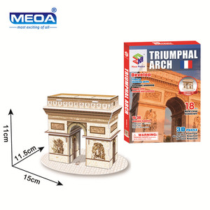 Juguetes Educativos, Kit de Manualidades DIY, Rompecabezas 3D del Arco del Triunfo, Rompecabezas 3D de Arquitectura Mundialmente Famosa, Modelo 3D de Edificio, Juguete de Regalo - Product Image 1