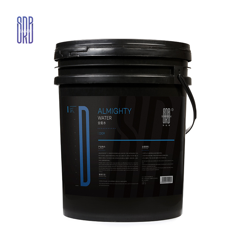 SRB Almighty Water All purpose Cleaner