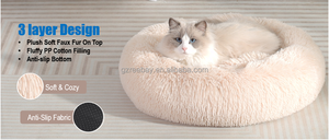 Éxito de Ventas Cama Redonda Suave para Mascotas Tipo Dona Cojín para Perros y Gatos de Felpa Larga y Esponjosa Cama Relajante Impermeable para Perros - Product Image 3