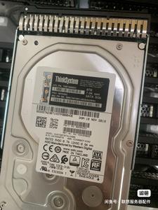 Disque dur ThinkSystem 2 To SATA 3,5 7,2K 00YK039 7XB7A00050 - Product Image 2