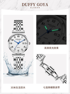 Authentic women's <b>watch</b> with large numerals new 2026 style quartz <b>watch</b> - Product Image 3