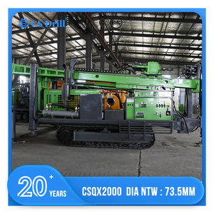 Plataforma de Perforación Hidráulica CS Drill CSQX2000 con Motor Cummins Refrigerado por Agua, Profundidad Máxima de 2000 m, Alta Tasa de Recuperación para Minería de Carbón 1 - Product Image 1