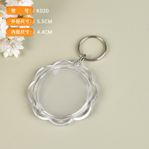 Llavero acrílico con forma de Casa personalizada, venta al por mayor, en blanco, álbum de fotos de plástico, sublimación - Product Image 6