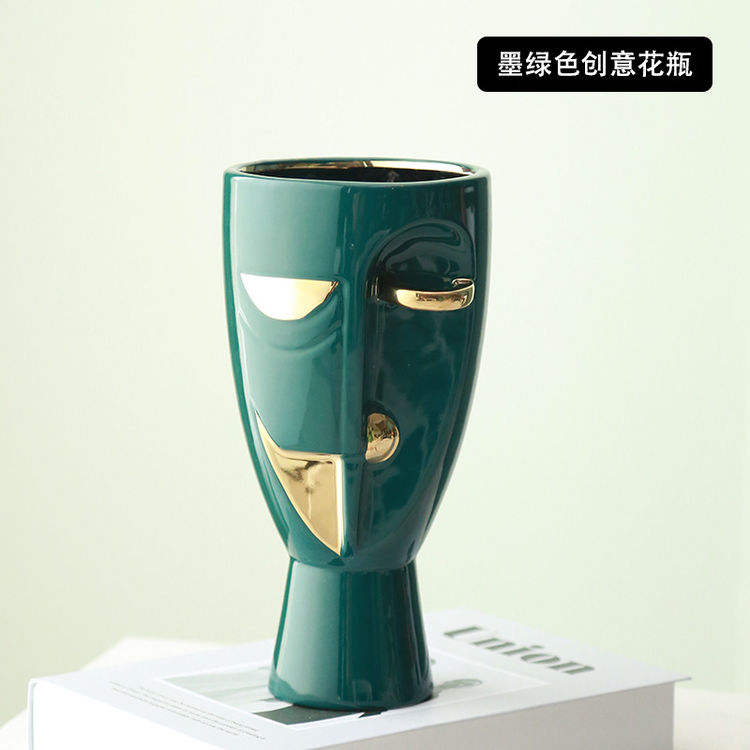 สีเขียว &amp; สีทอง