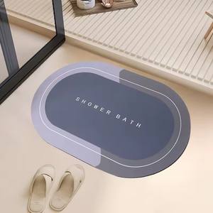 Alfombra de Baño de Secado Rápido, Antideslizante y Antibacteriana, Alfombra Absorbente para Baño, Cocina, Hogar, Alfombra para Entrada, Uso en Hoteles - Product Image 4