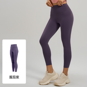 Leggings de yoga au design tendance, taille élastique, leggings pour femmes, vente en gros, leggings légers pour femmes - Product Image 1