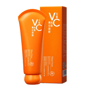 Masque peel-off à cinq plis à la vitamine C de Rong Qingcheng, 80 g, anti-rides, nettoyant les pores, hydratant pour les peaux grasses - Product Image 4