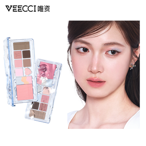 veecci Palette de fards à paupières multifonctionnelle et multicolore, palette rouge pour les joues, palette de surligneur, palette de lifting du visage - Product Image 6