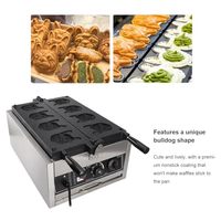Gaufrier commercial antiadhésif à 4 moules, forme amusante de bouledogue, chauffage double face, machine à gaufres électrique pour restaurant, fête